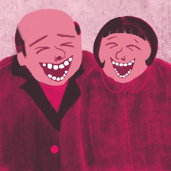 Marie Trape Marie Trape